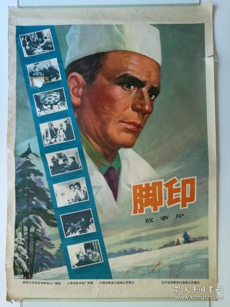 高仿格林维尔州立学院文凭毕业证